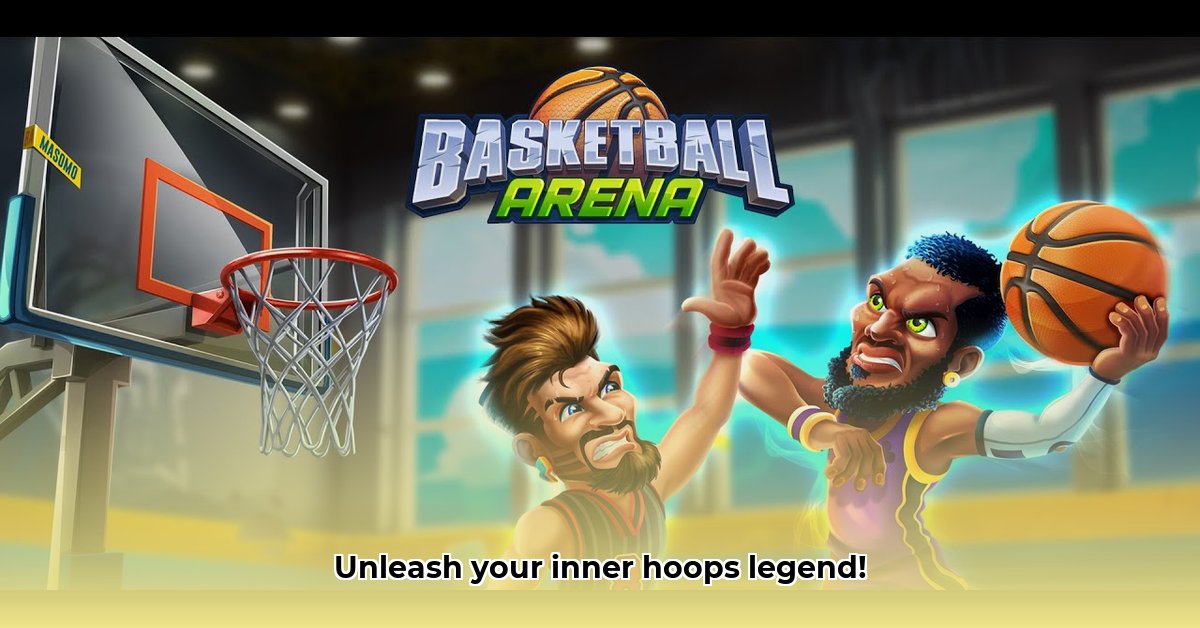 basketball-arena-online-game